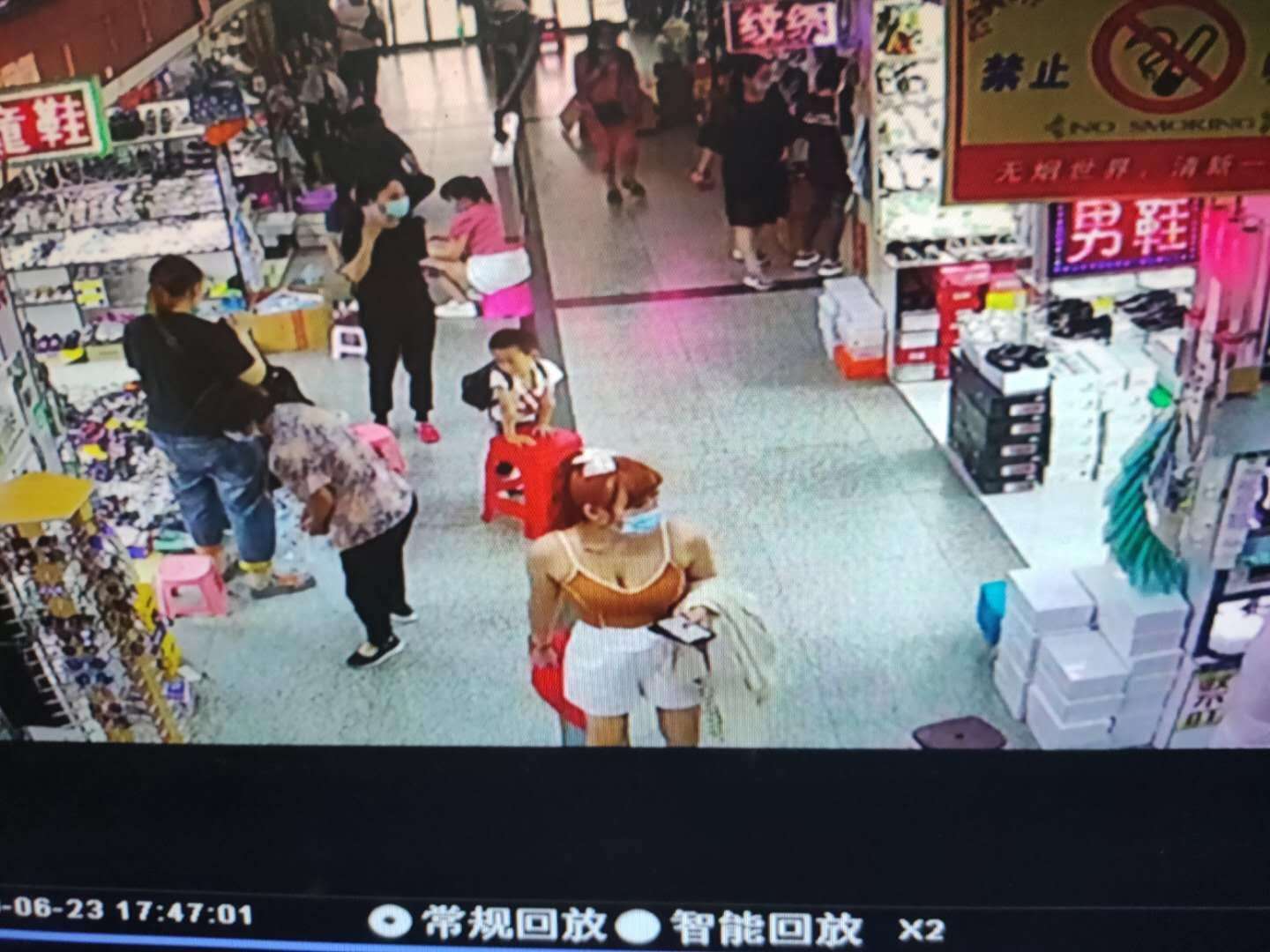 昨天下午在天波买鞋的这位美女,你忘了没给钱! 迁安港