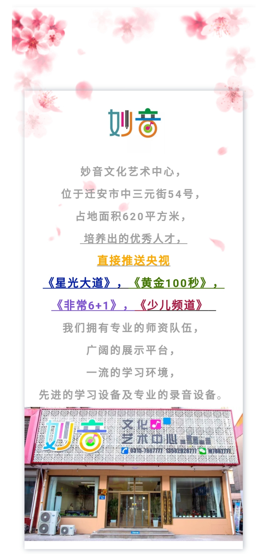 图一.jpg