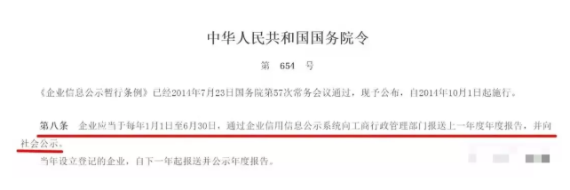 微信图片_20201215181334.png