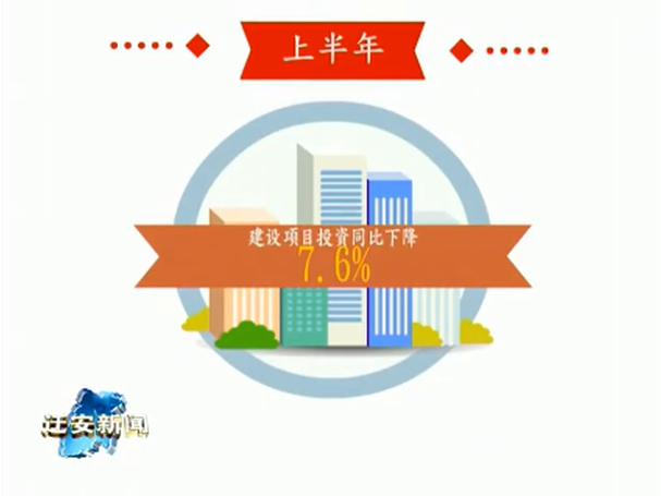 微信截图_20180731112500.png