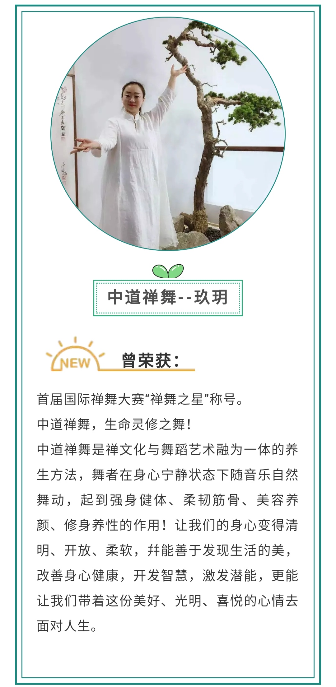图十.jpg