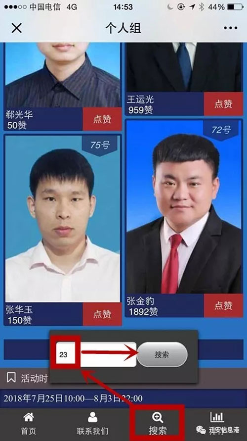 2.jpg