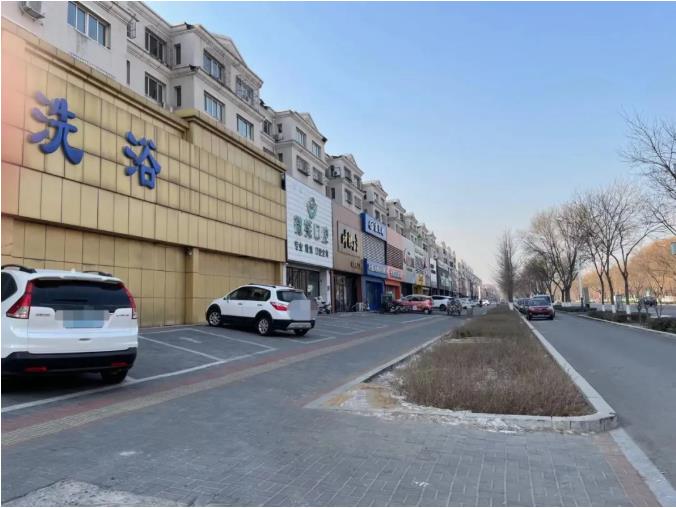 360截图20201222161005909.jpg