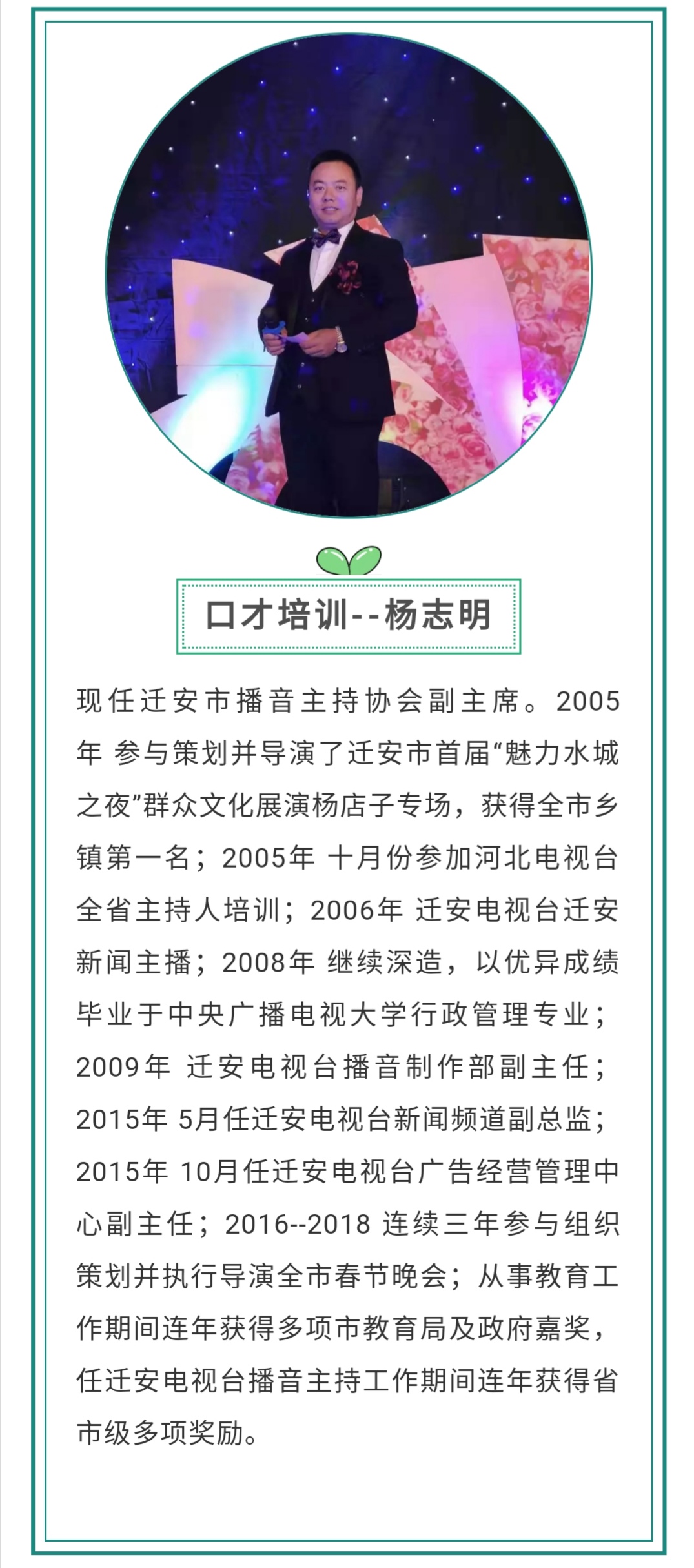 图七.jpg