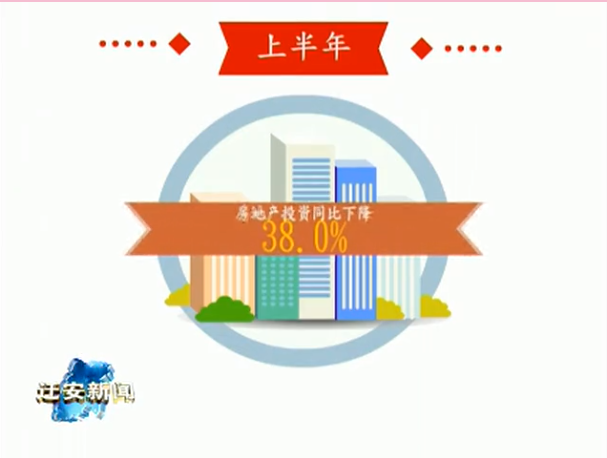 微信截图_20180731112511.png