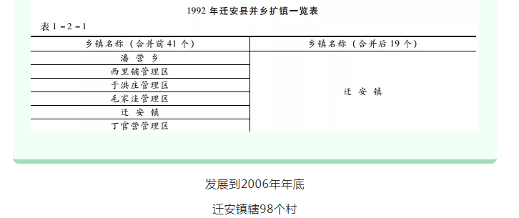 微信截图_20190815181651.png