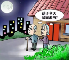 微信图片_20210117202602.png