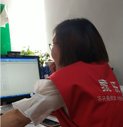 微信截图_20180620093431.png