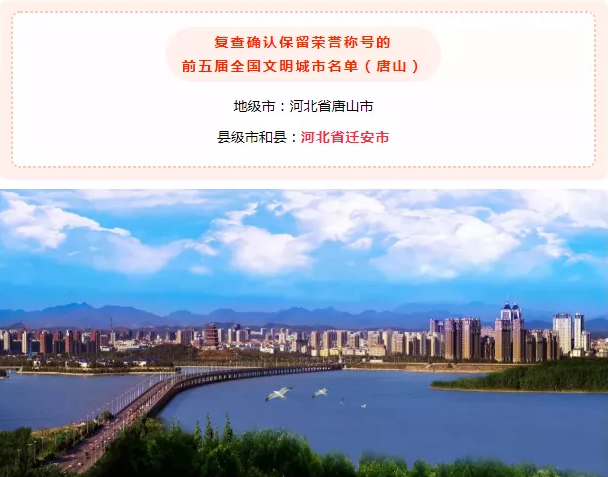 微信图片_20201207181905.png