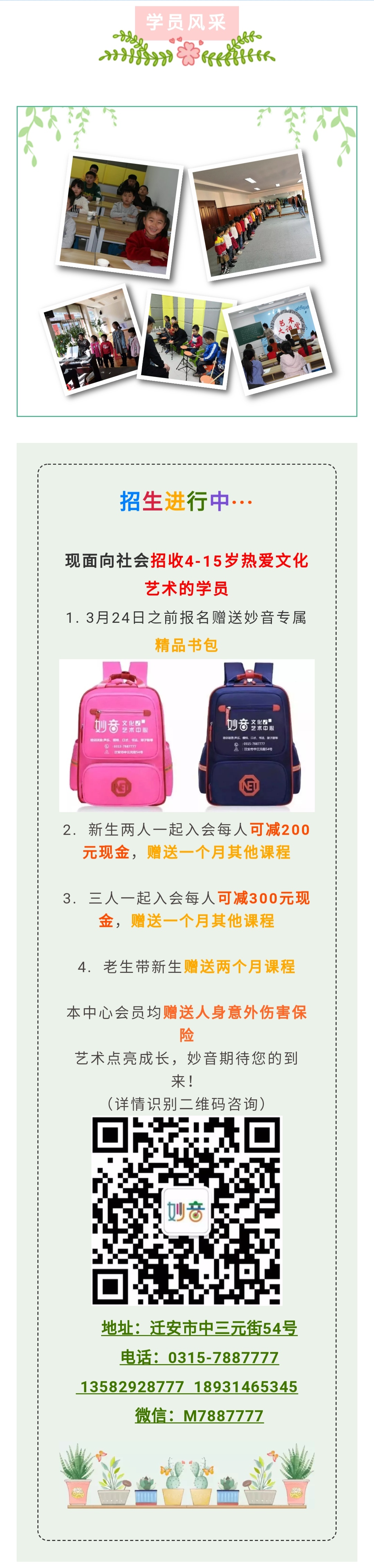 图十一.jpg