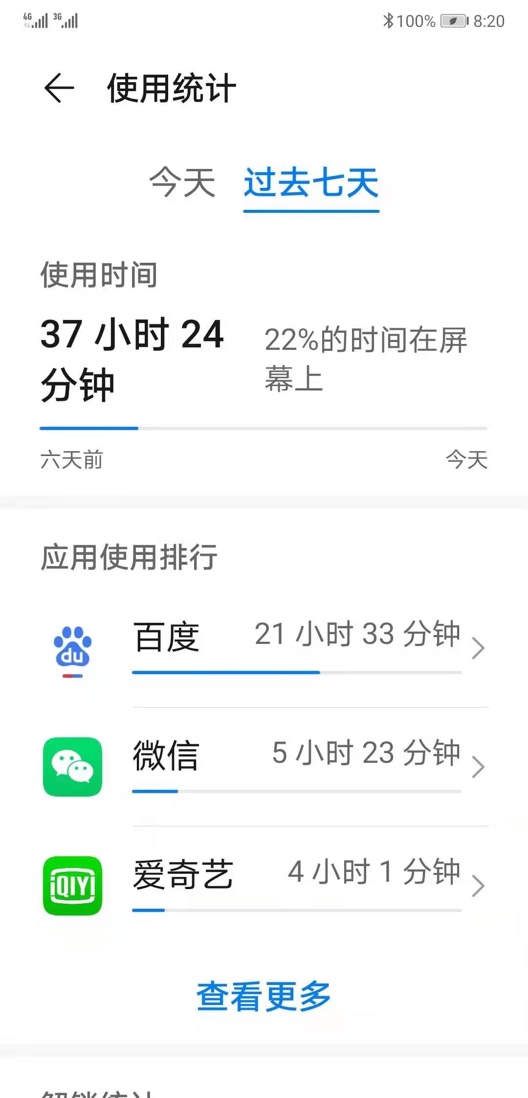 333333.jpg