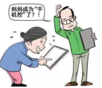 微信图片_20210117202445.png