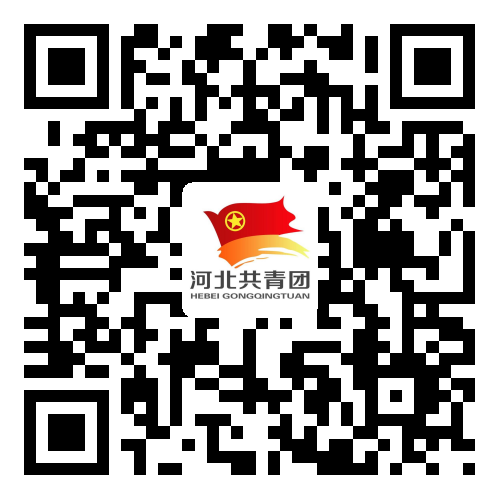 微信图片_20180725154757.png