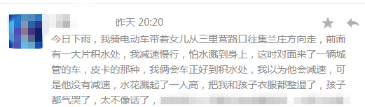 微信图片_20180726164724_副本.png