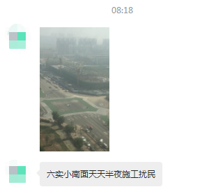 微信截图_20180627154801.png