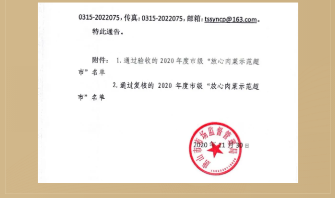 75e0d2cd03dc0e5c6e9cd6cd0f4220c.png