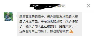 0022_副本.png