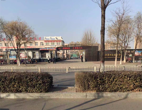 微信图片_20190220161345.jpg