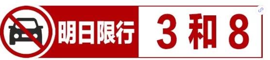 360截图20201217181200110.jpg