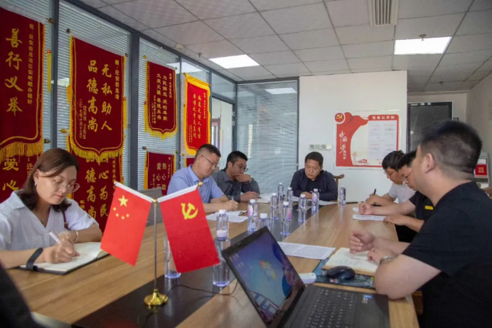 微信图片_20200605092221.png