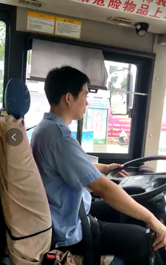 微信截图_20180627164113.png