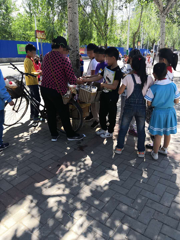 微信图片_20190522170934.jpg