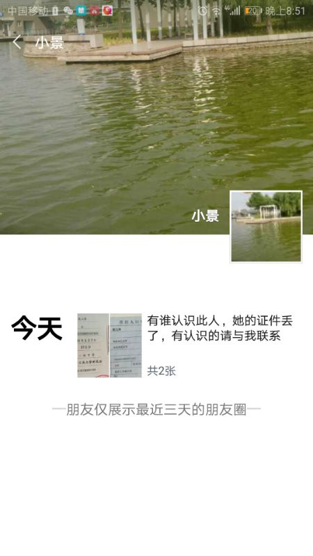 微信图片_20180701144501.jpg