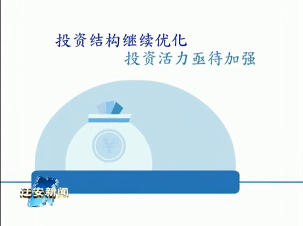微信截图_20180731112443.png