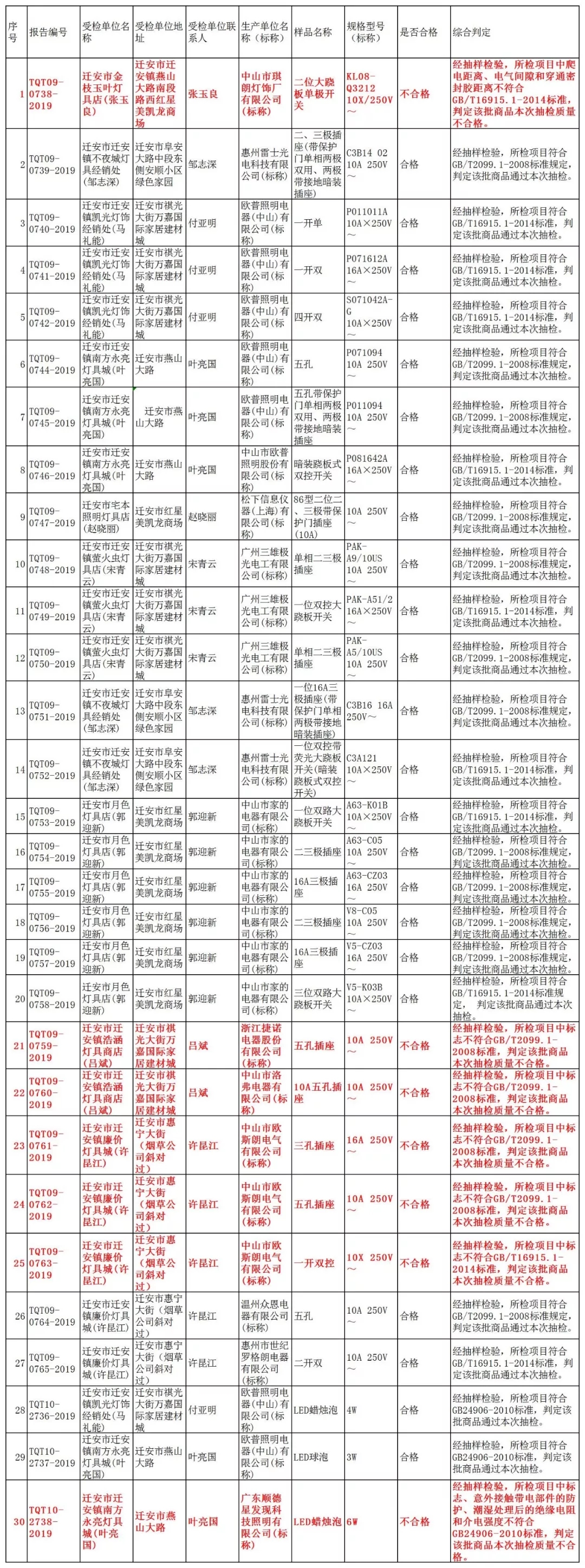 640.webp (10).jpg