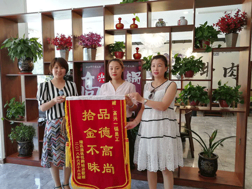 微信图片1.gif