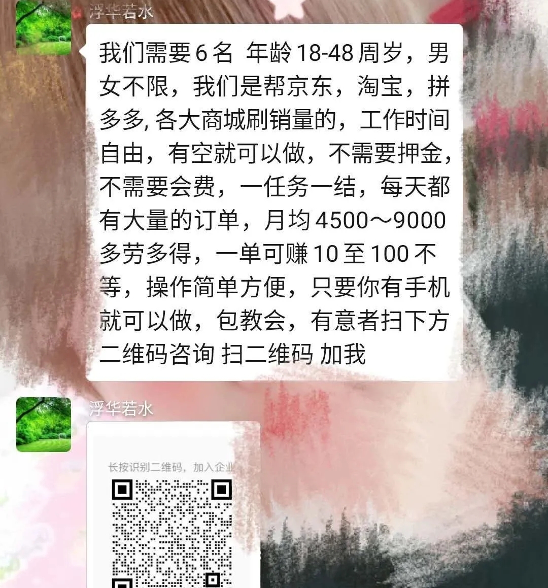640.webp.jpg