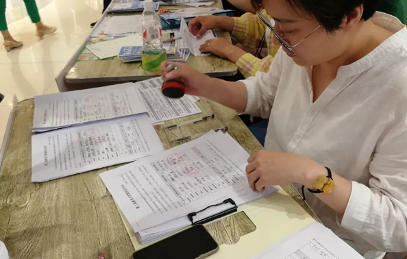 微信截图_20190603105329.png