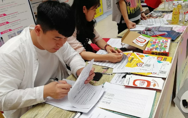 微信截图_20190603105340.png