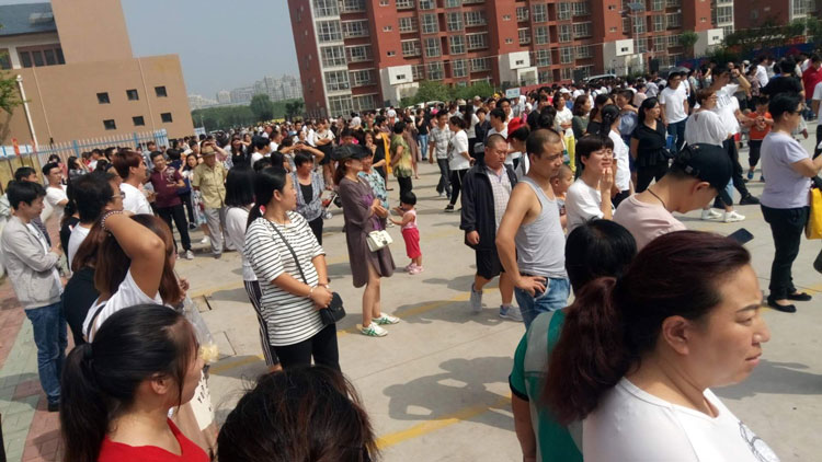 微信图片_20180903162027.jpg