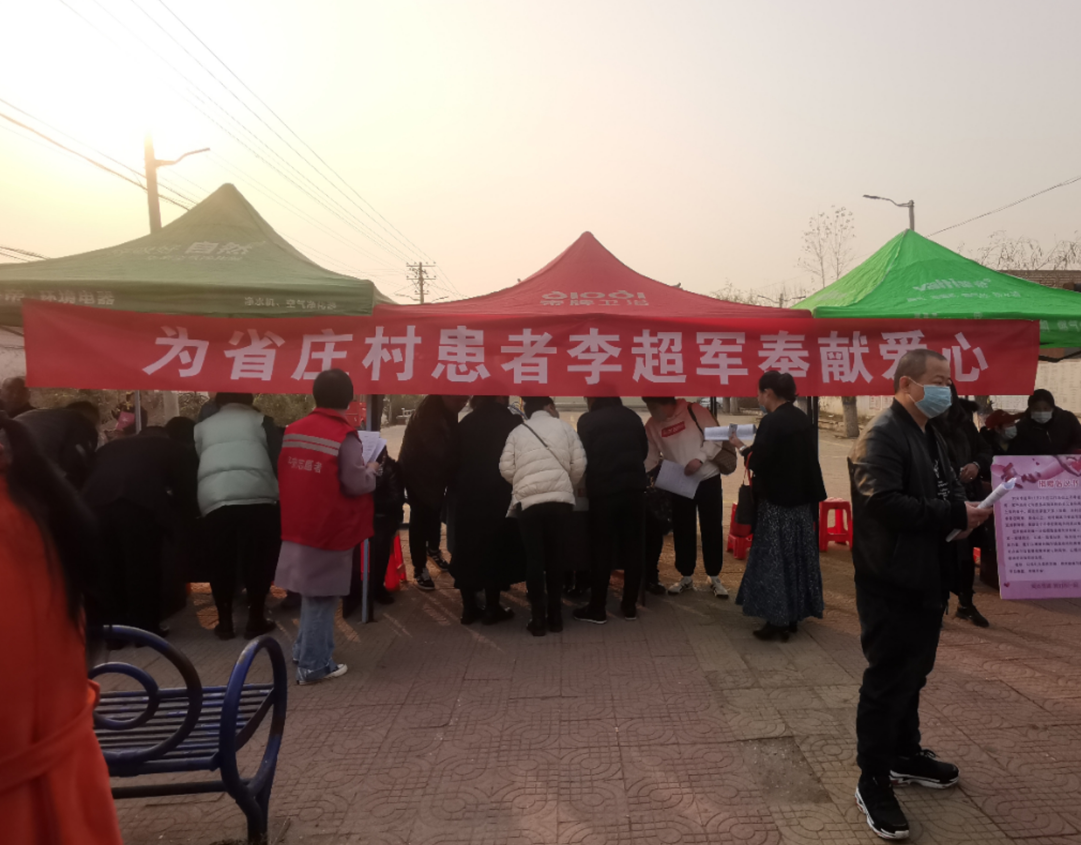 微信图片_20201111135856.jpg