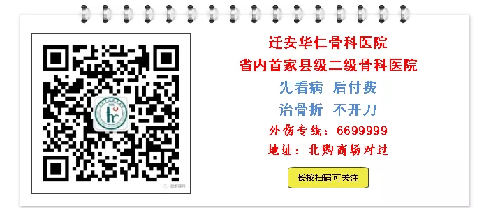 微信截图_20191028092836.png