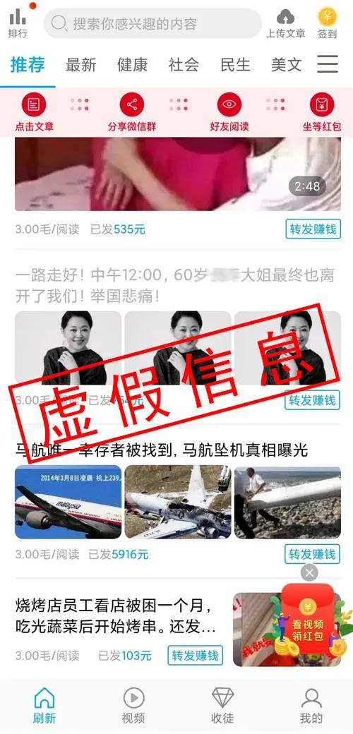 微信图片_20200721084708.jpg
