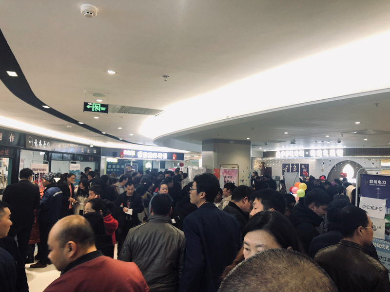 微信图片_20190223142837.jpg