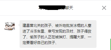 0011_副本.png