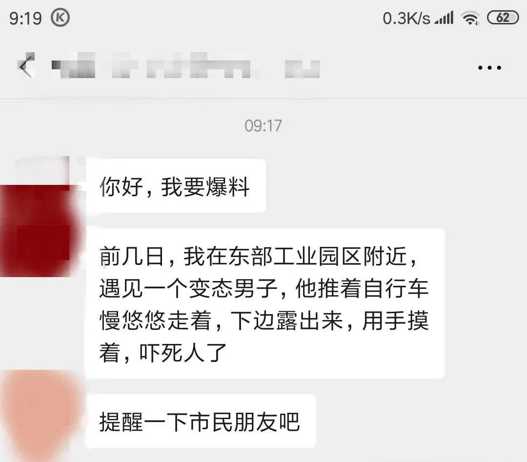 微信图片_20200722143958.jpg