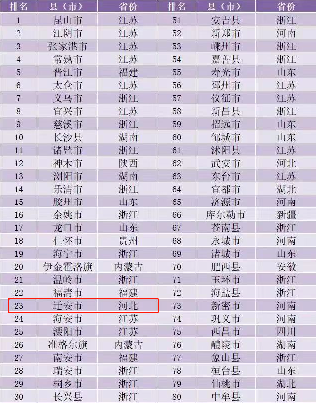 cac329f089ba6a2f22339afa9375620.png