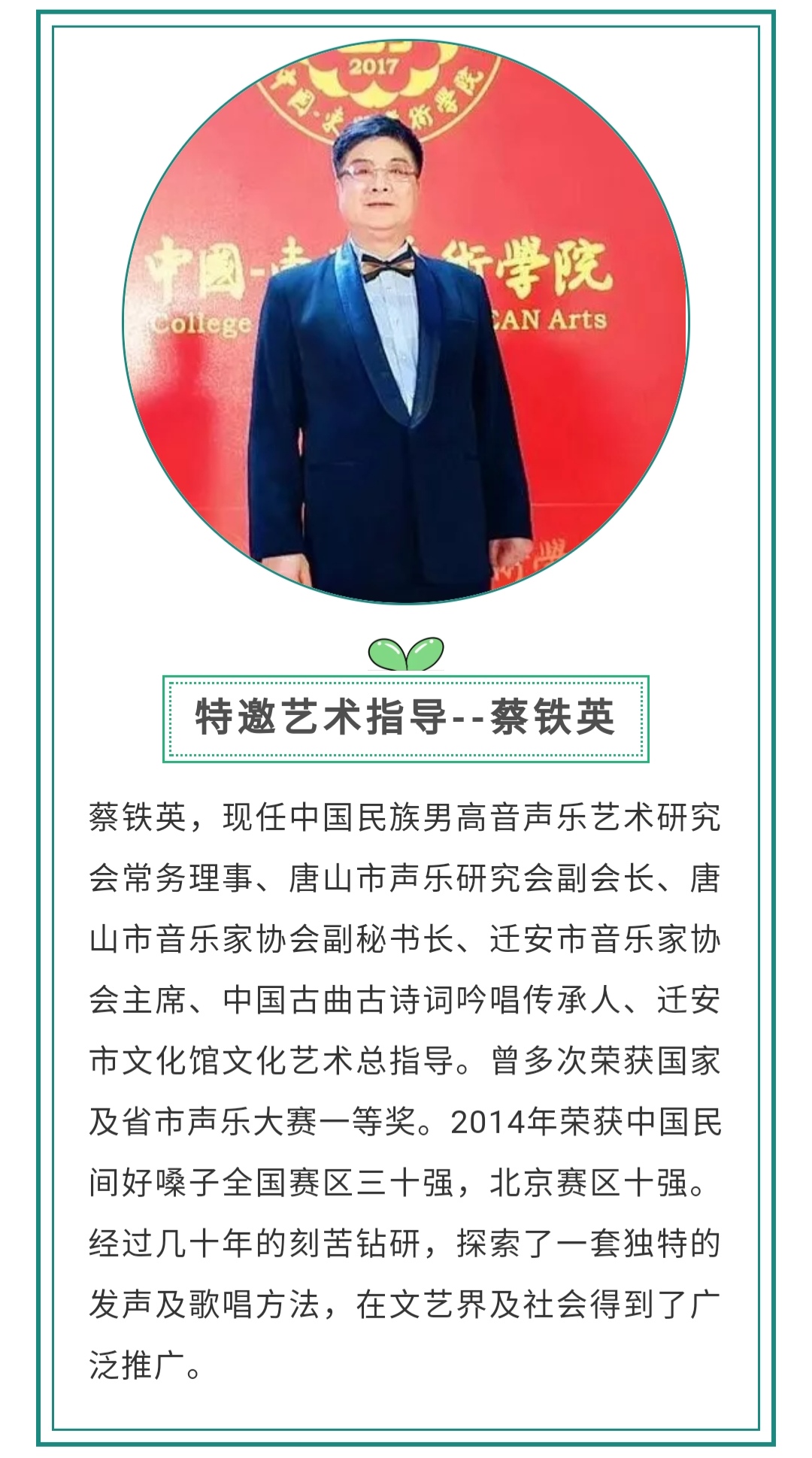 图五.jpg