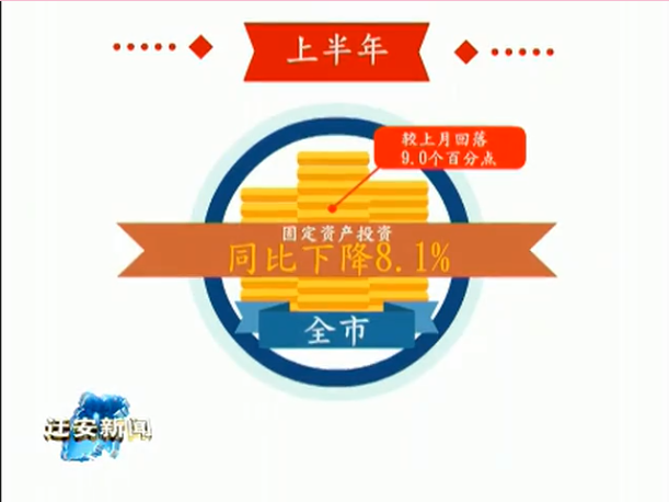 微信截图_20180731112450.png