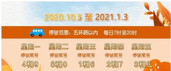 360截图20201217181208398.jpg