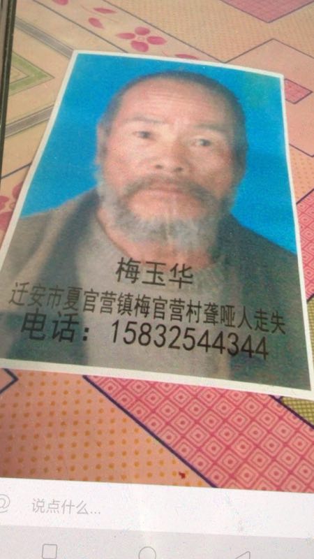 微信图片_20180723171155.jpg