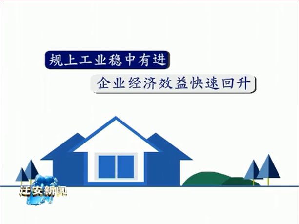 微信截图_20180731112356.png