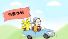 微信图片_20201204172804.png