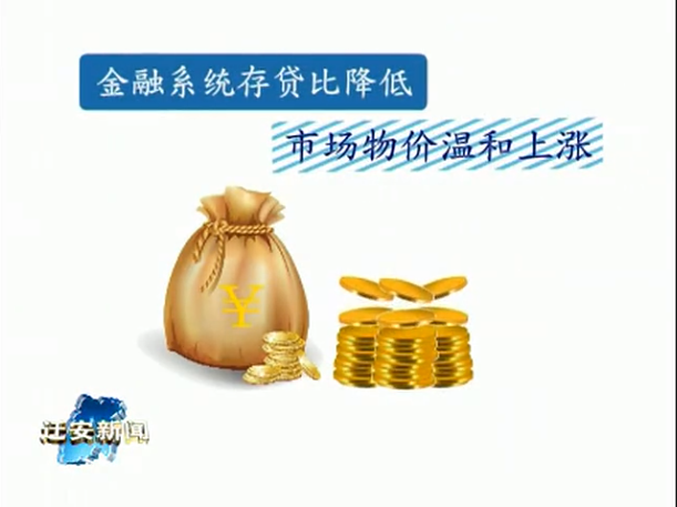 微信截图_20180731112654.png