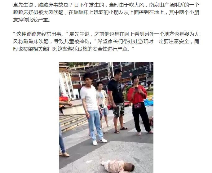 微信图片_20200727090840.png