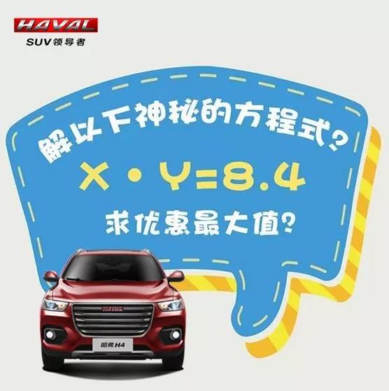 微信图片_20180731083335.jpg